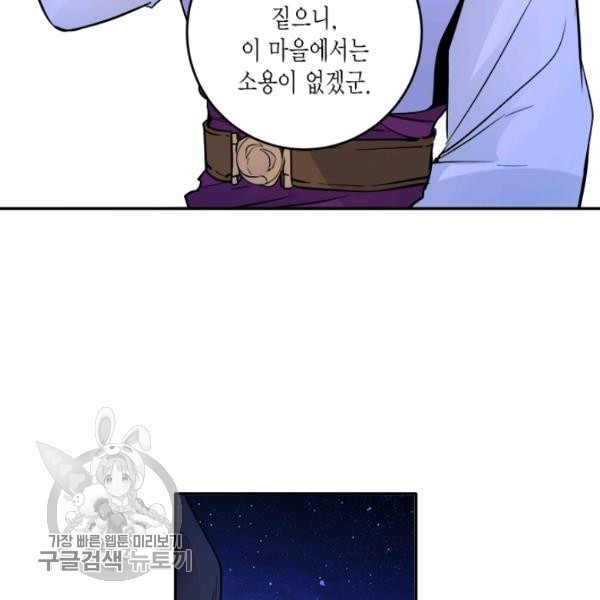 16167236204578.jpg