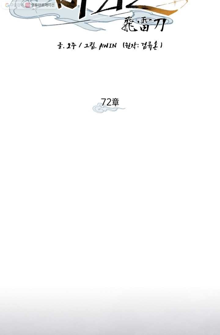 16167239512172.jpg
