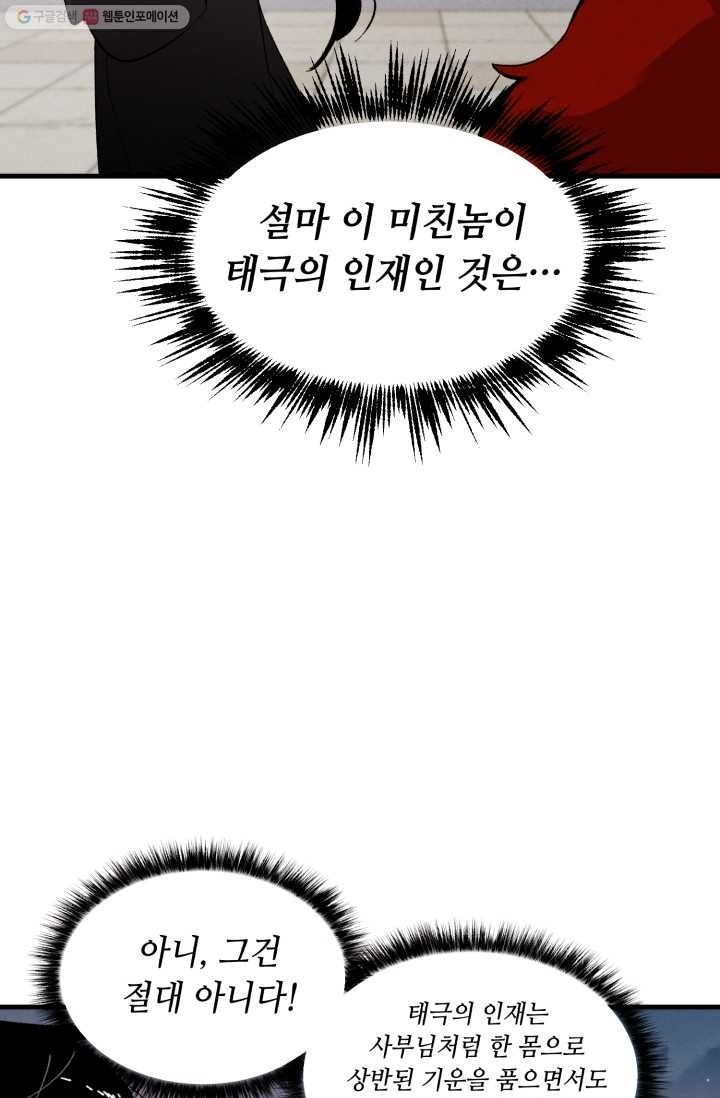 16167239553023.jpg