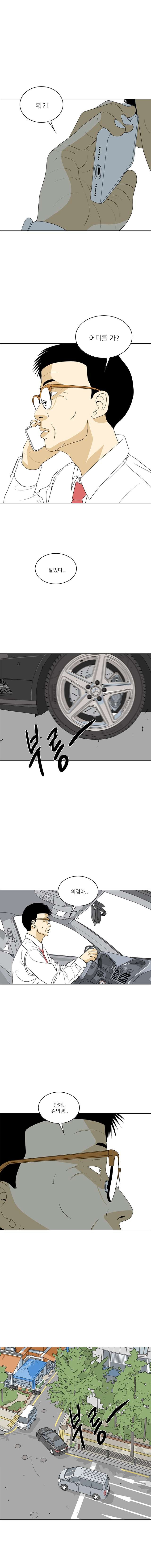 1616724930968.jpg