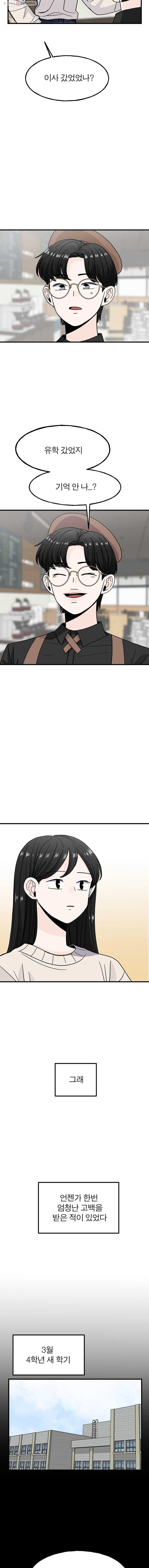 16167254273756.jpg