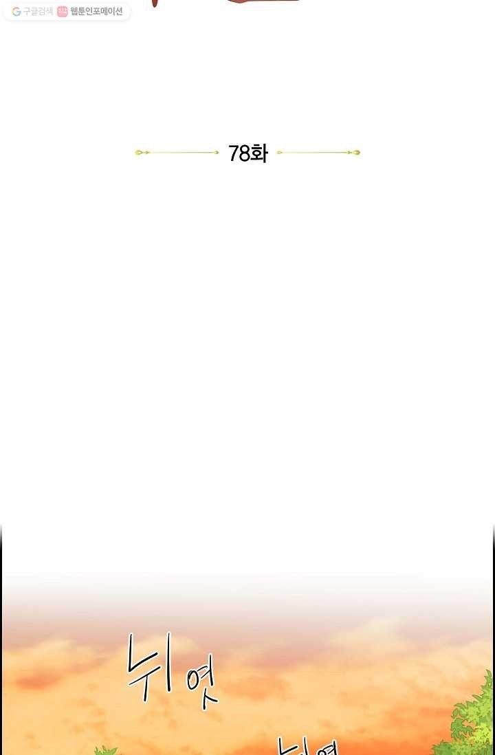 16167259741344.jpg