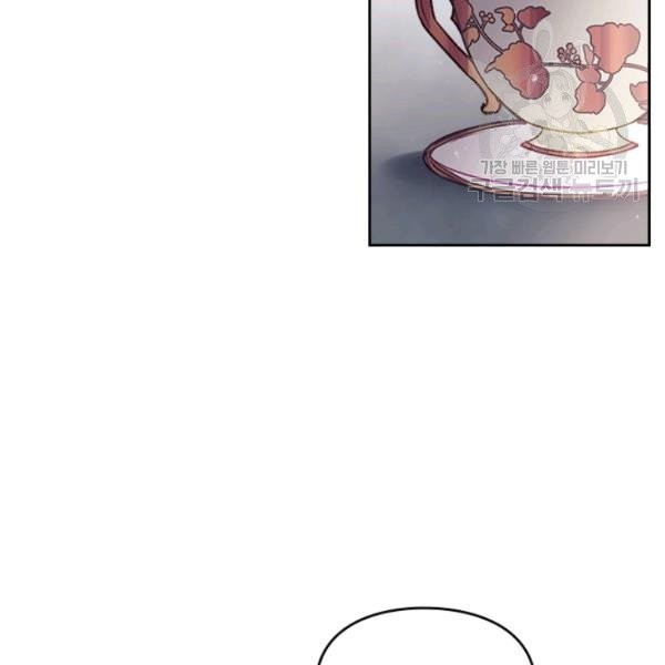 1616726542386.jpg