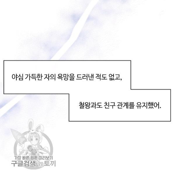 1616727036176.jpg