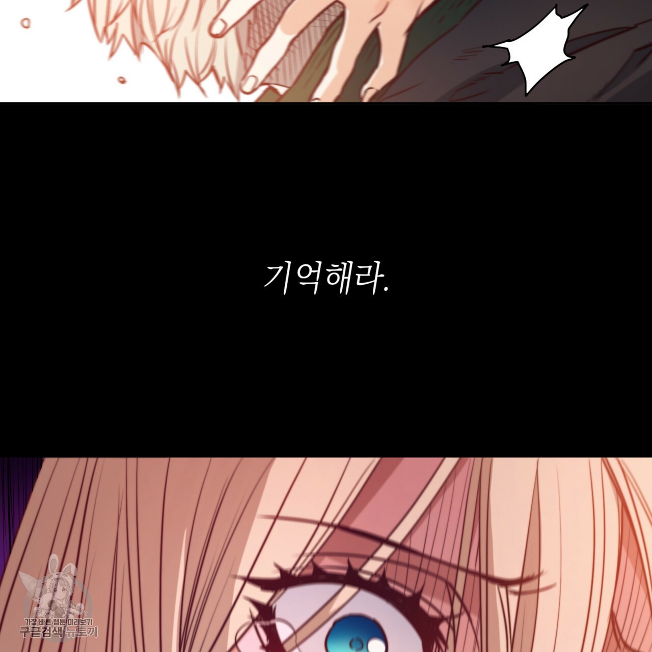 16167271625899.jpeg