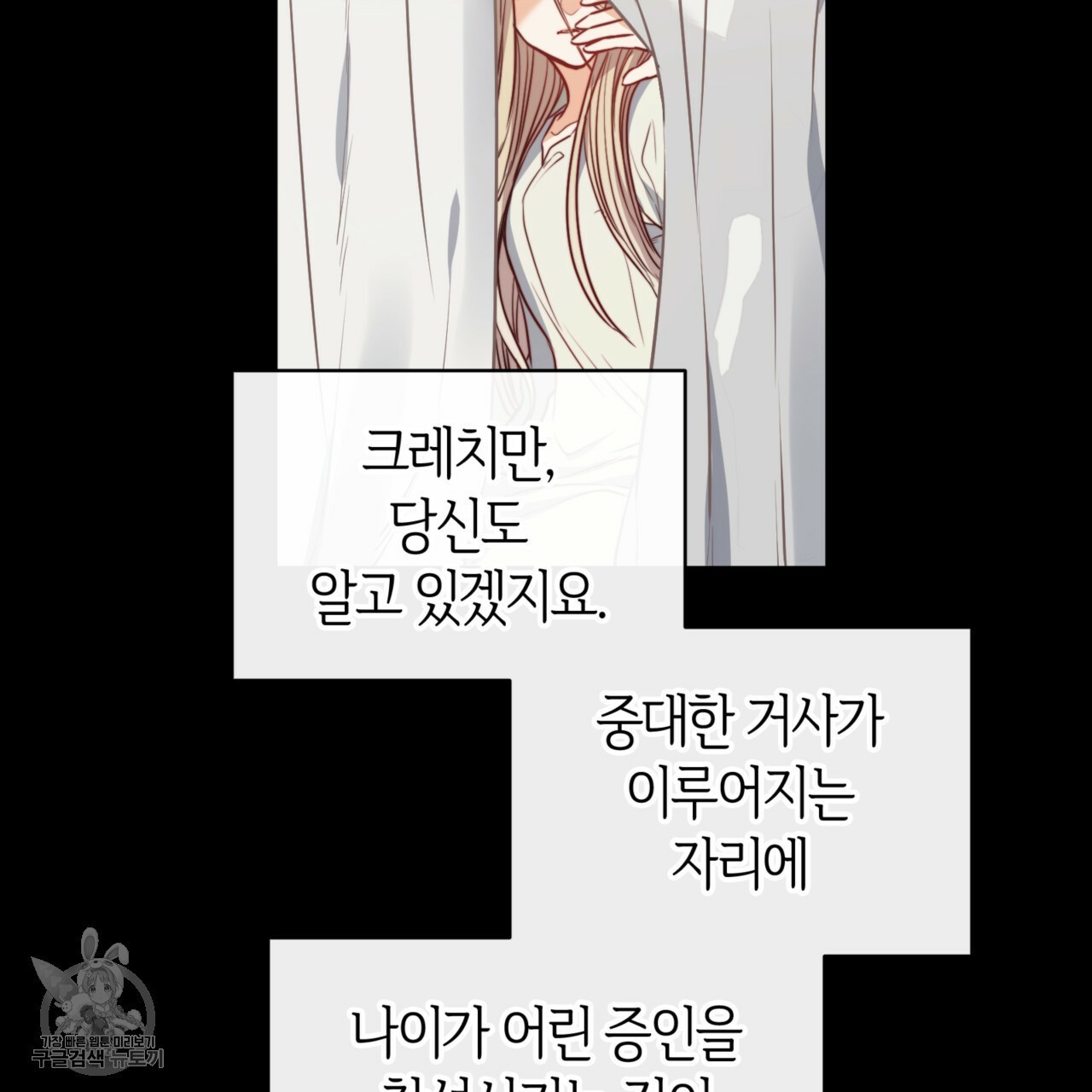 16167271709083.jpeg