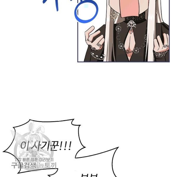 16167272981563.jpg