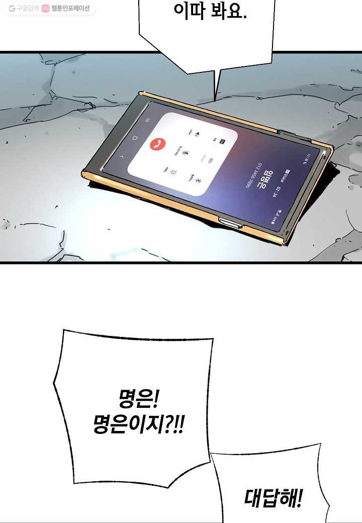 16167299019251.jpg
