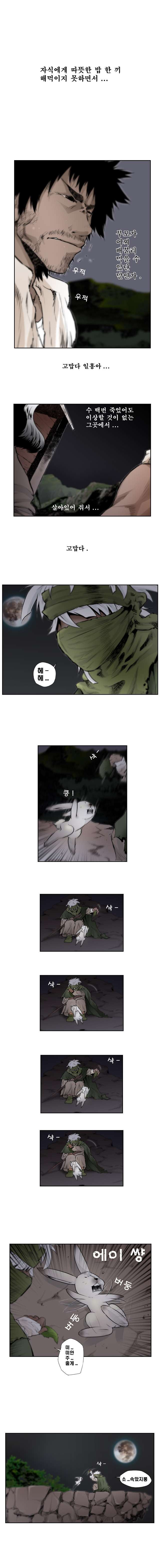 16167302304464.jpg