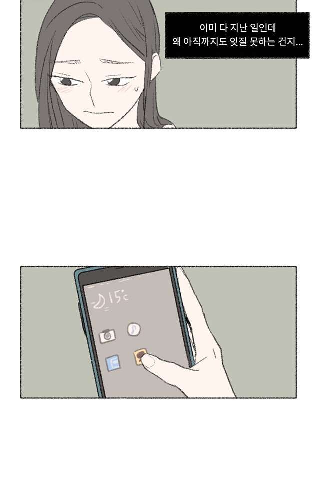 16167304437868.jpg