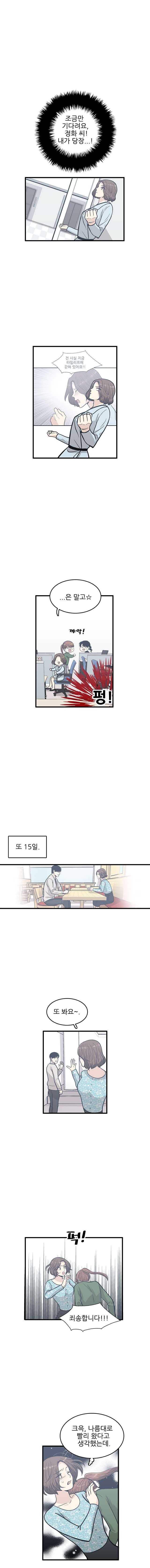 16167305886737.jpg