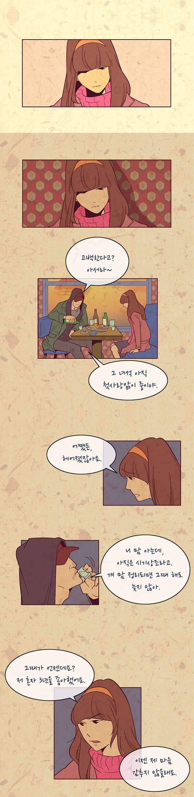 16167310507504.jpg