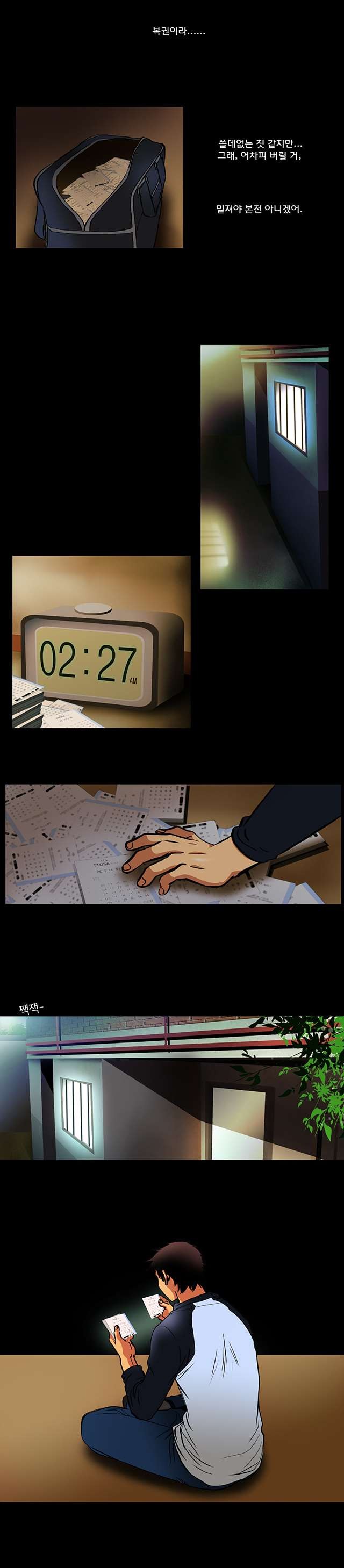 16167310995321.jpg