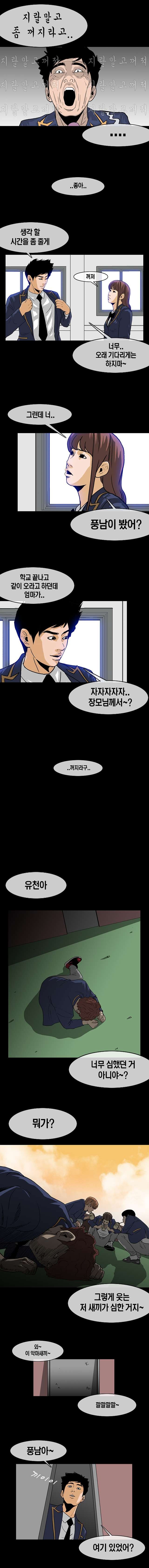 16167312688742.jpg