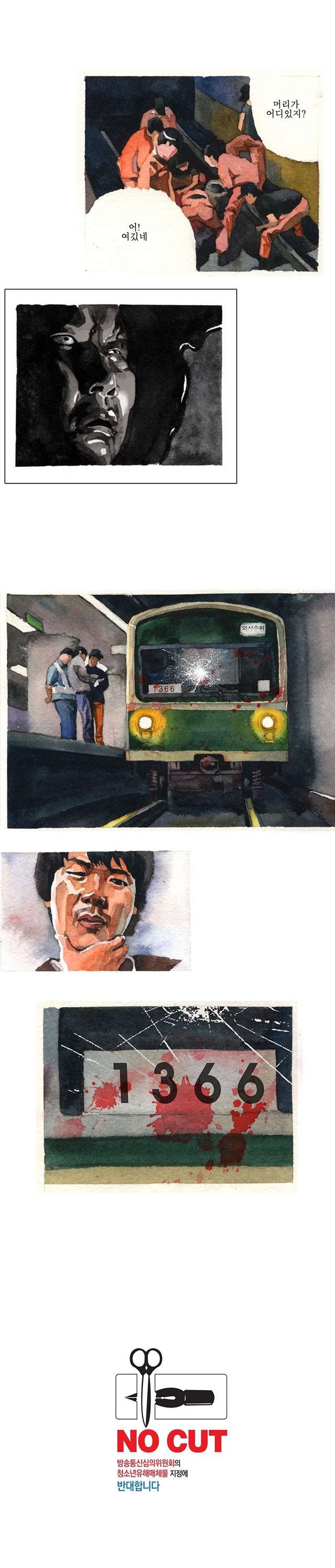 16167313479527.jpg