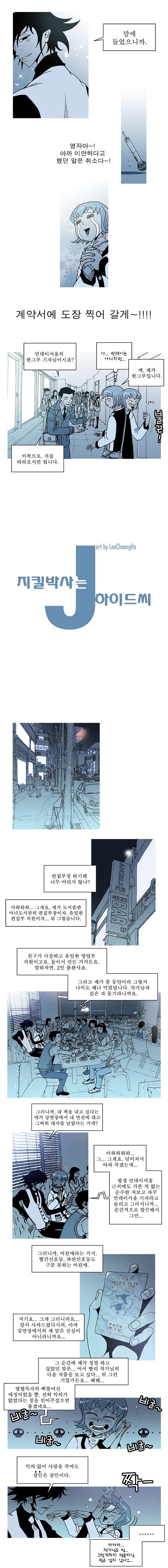 16167313723023.jpg