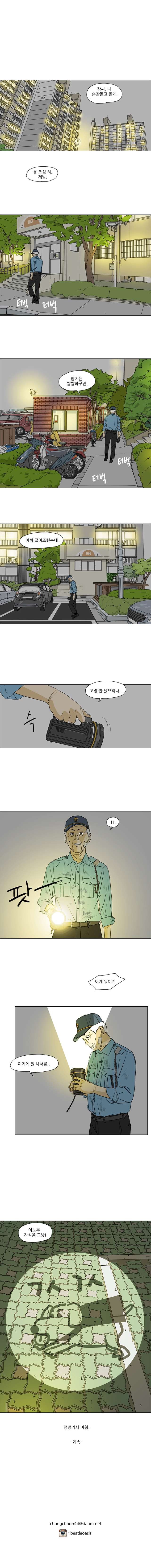 16167314894302.jpg