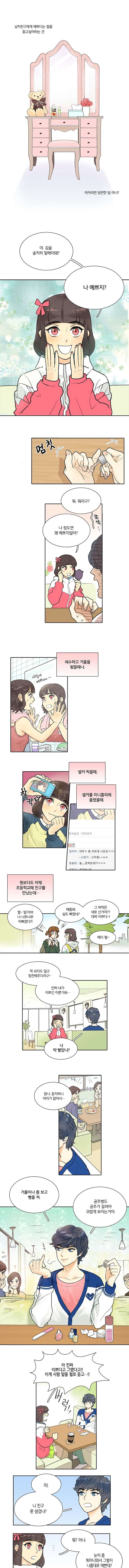 16167315226594.jpg