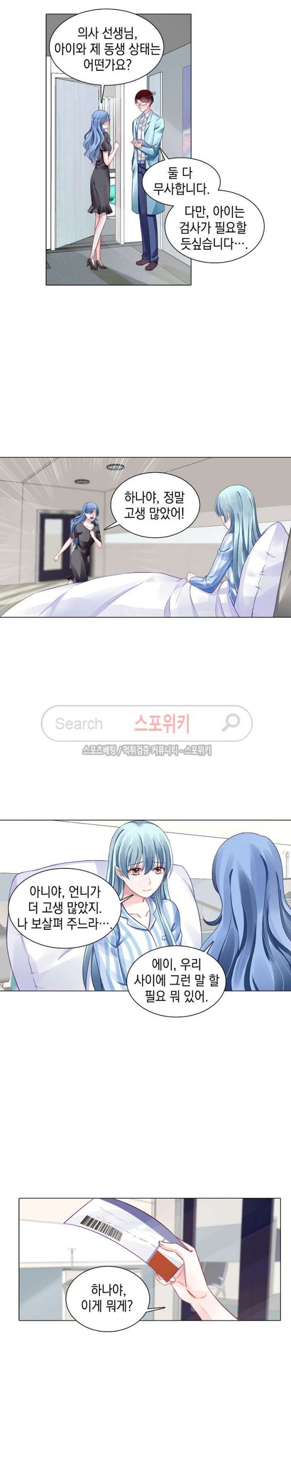 16167317113697.jpg