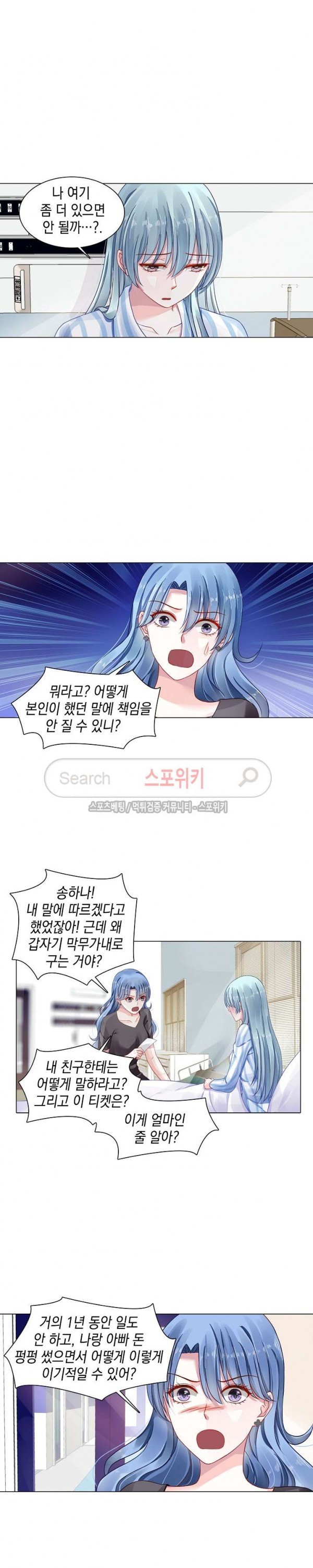 16167317123846.jpg