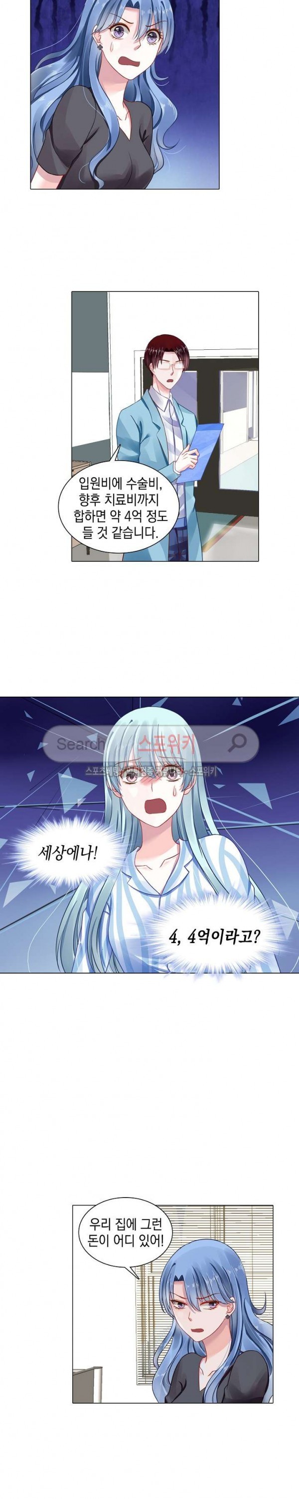 16167317169921.jpg