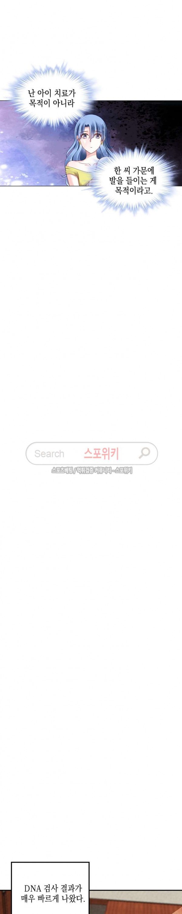 1616731738785.jpg