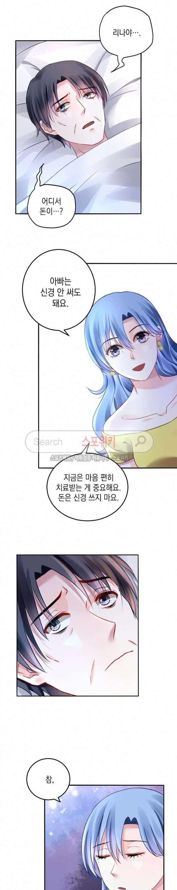 16167317698459.jpg