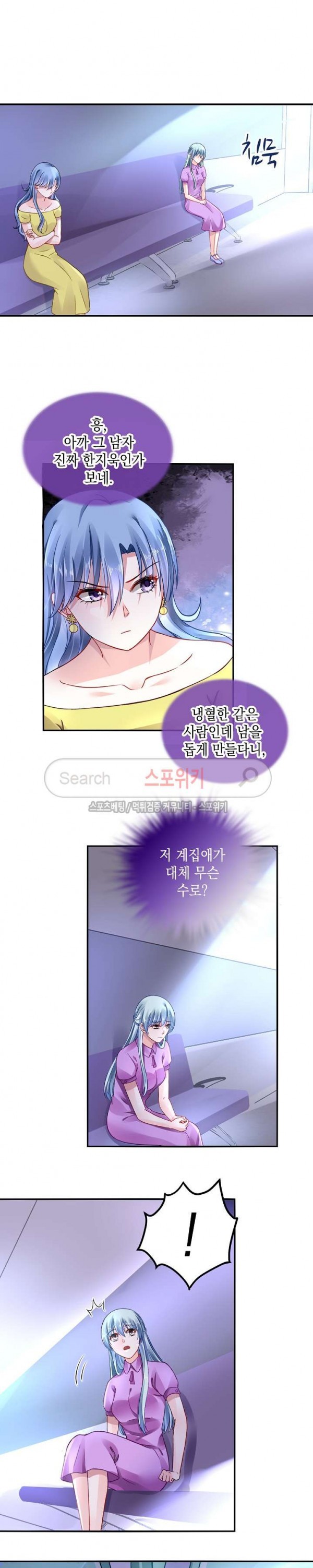 1616731785706.jpg