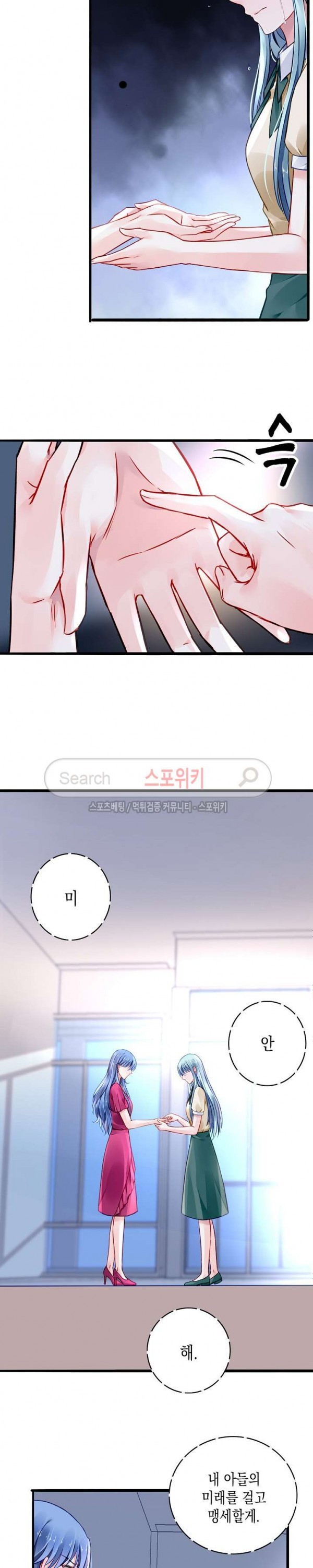 1616732214679.jpg