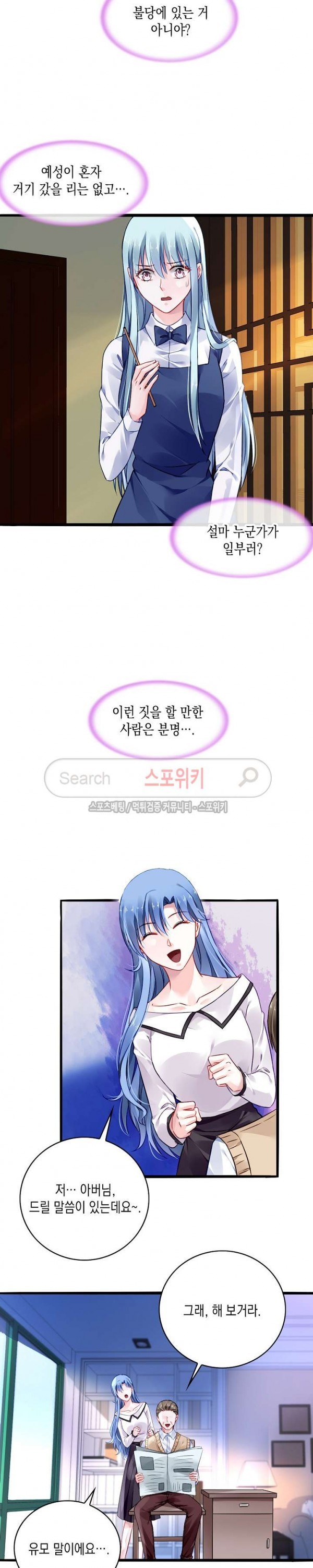 16167322396687.jpg