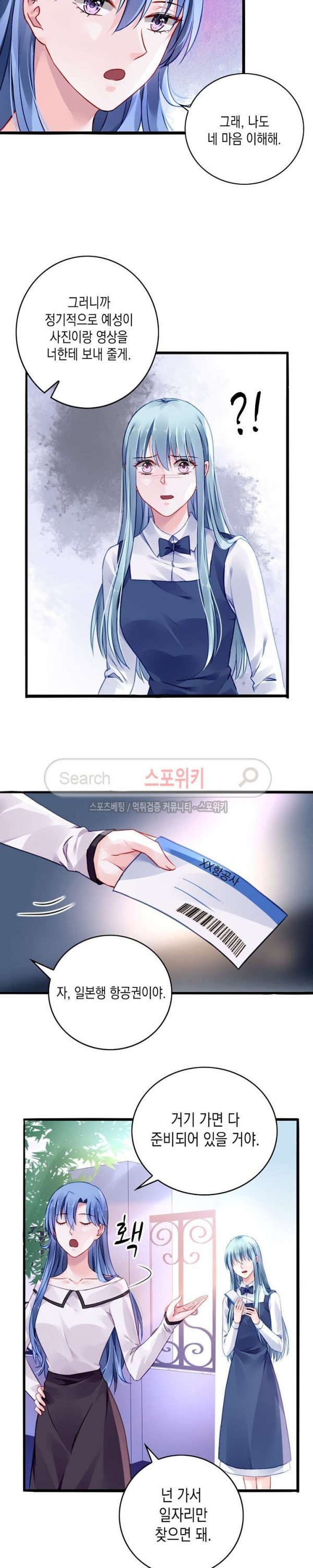 16167322497282.jpg