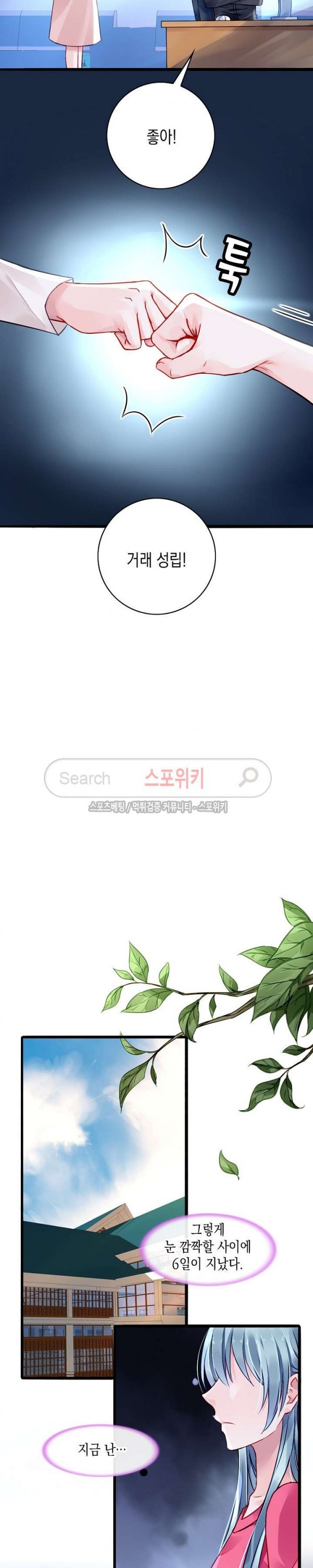16167322776146.jpg