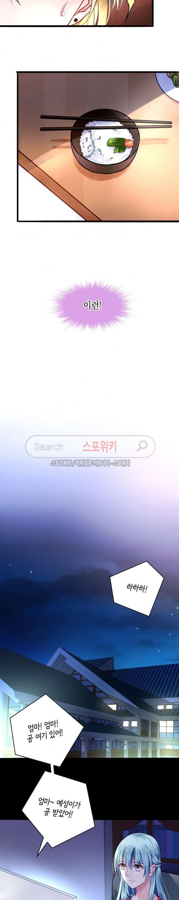 16167322805505.jpg