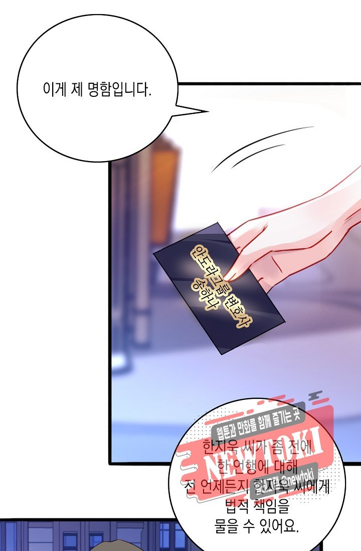 16167324239636.jpg