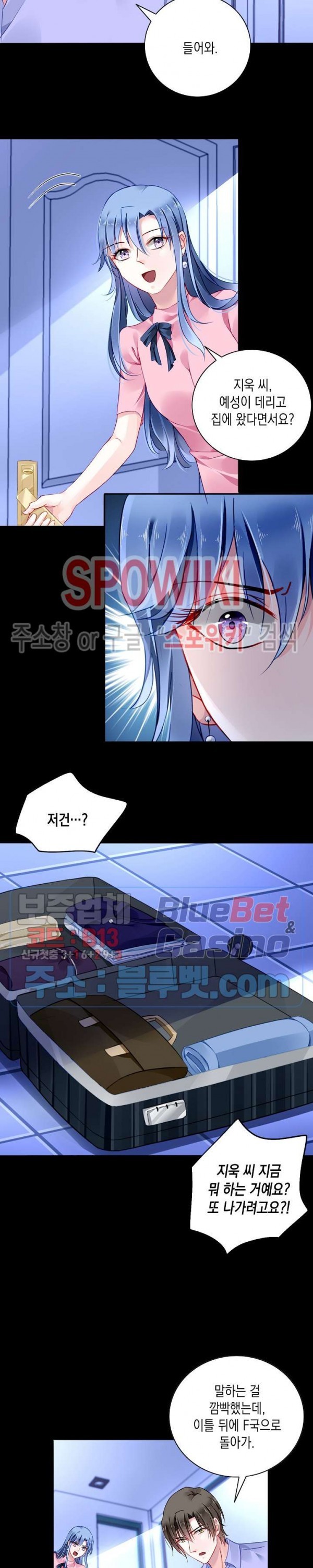 1616732997068.jpg