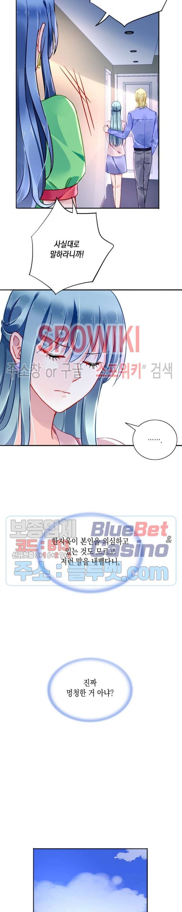 1616733160717.jpg