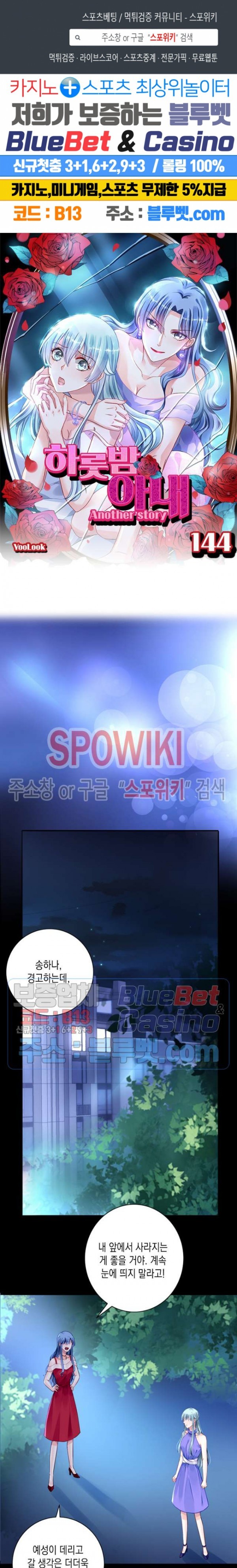 16167332004371.jpg