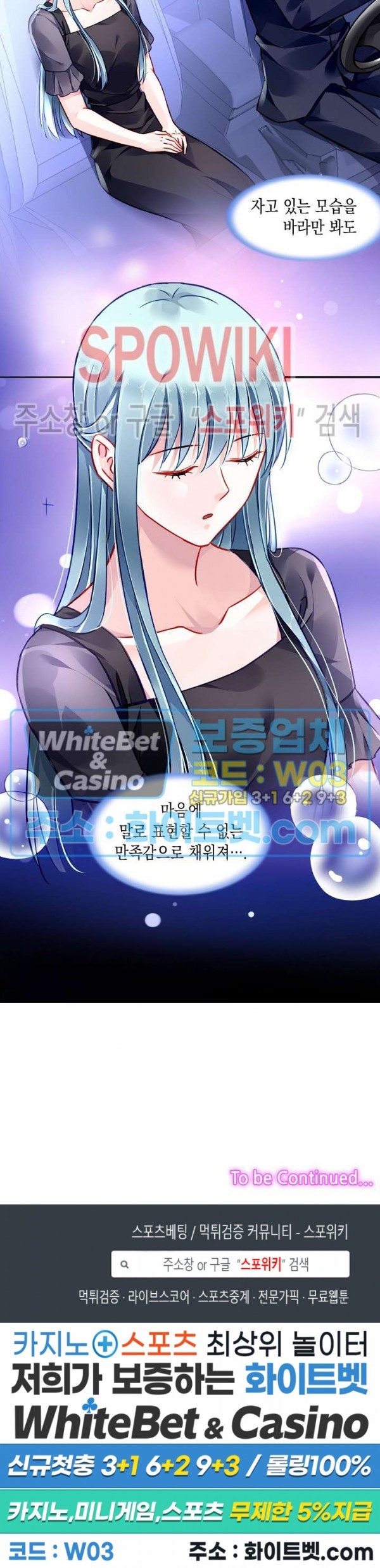 1616733493188.jpg