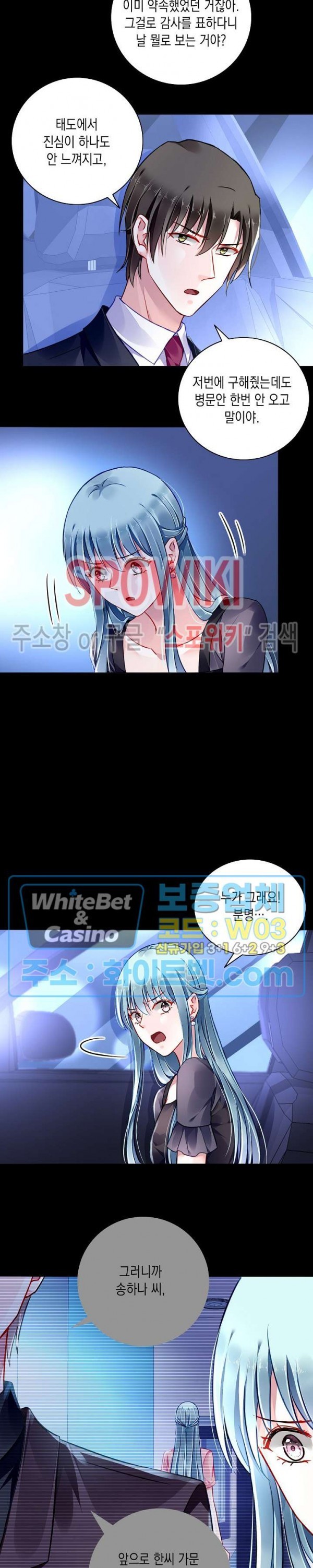 16167334982338.jpg