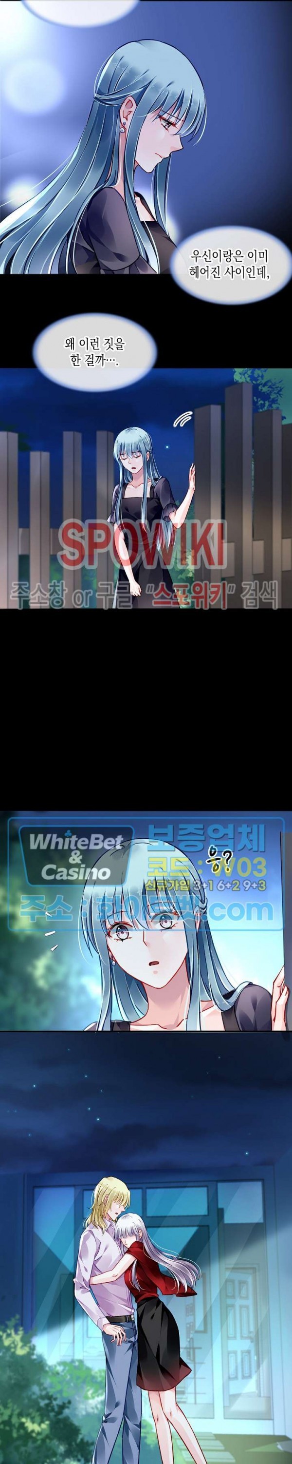 1616733500745.jpg