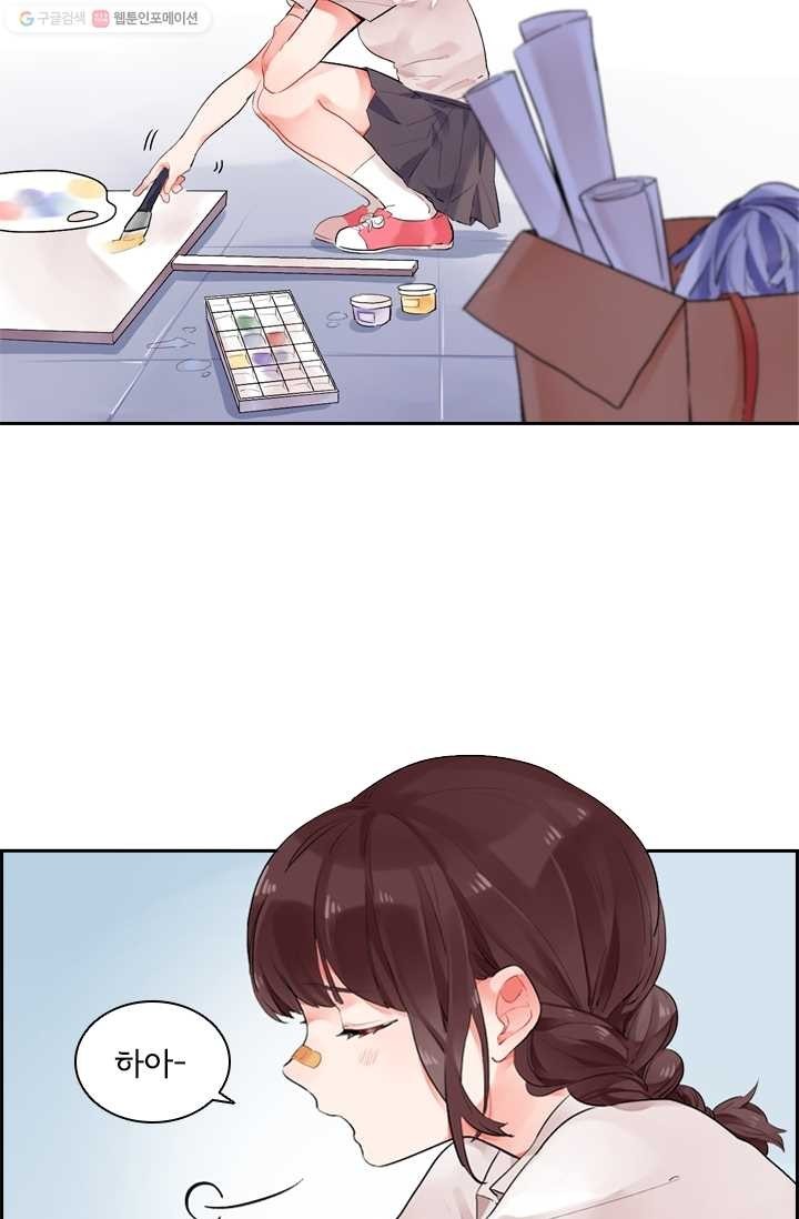 1616733989107.jpg