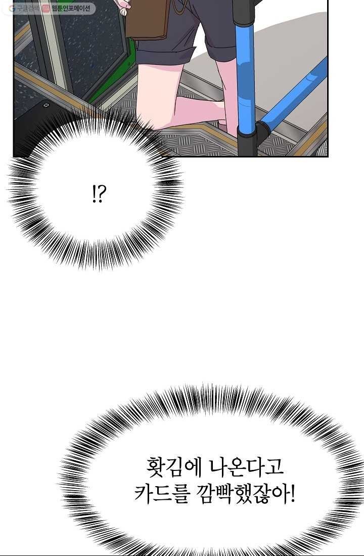 16167346500135.jpg