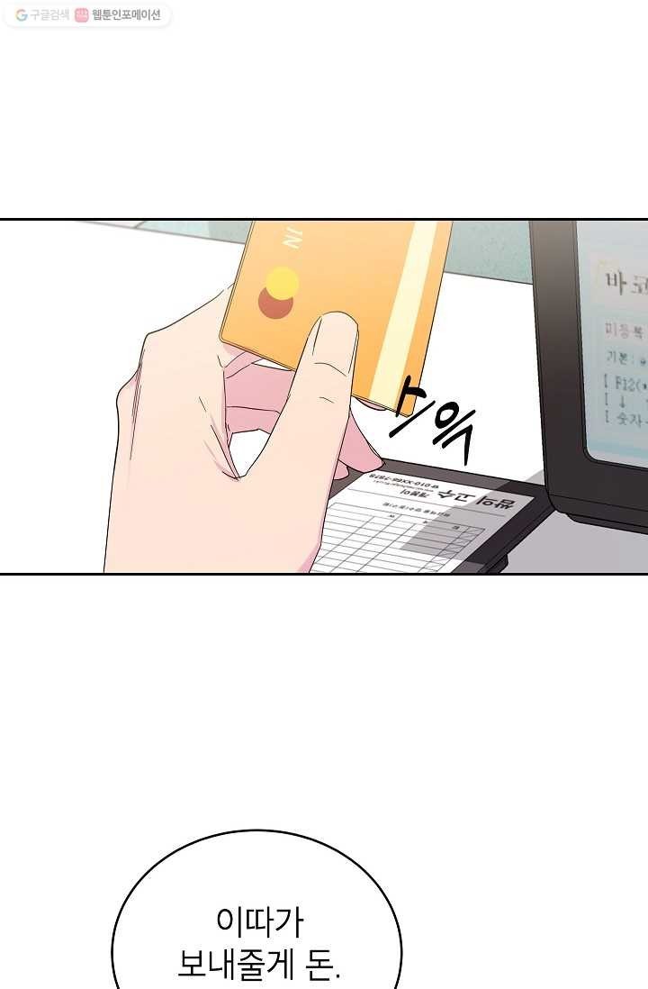 16167346969924.jpg