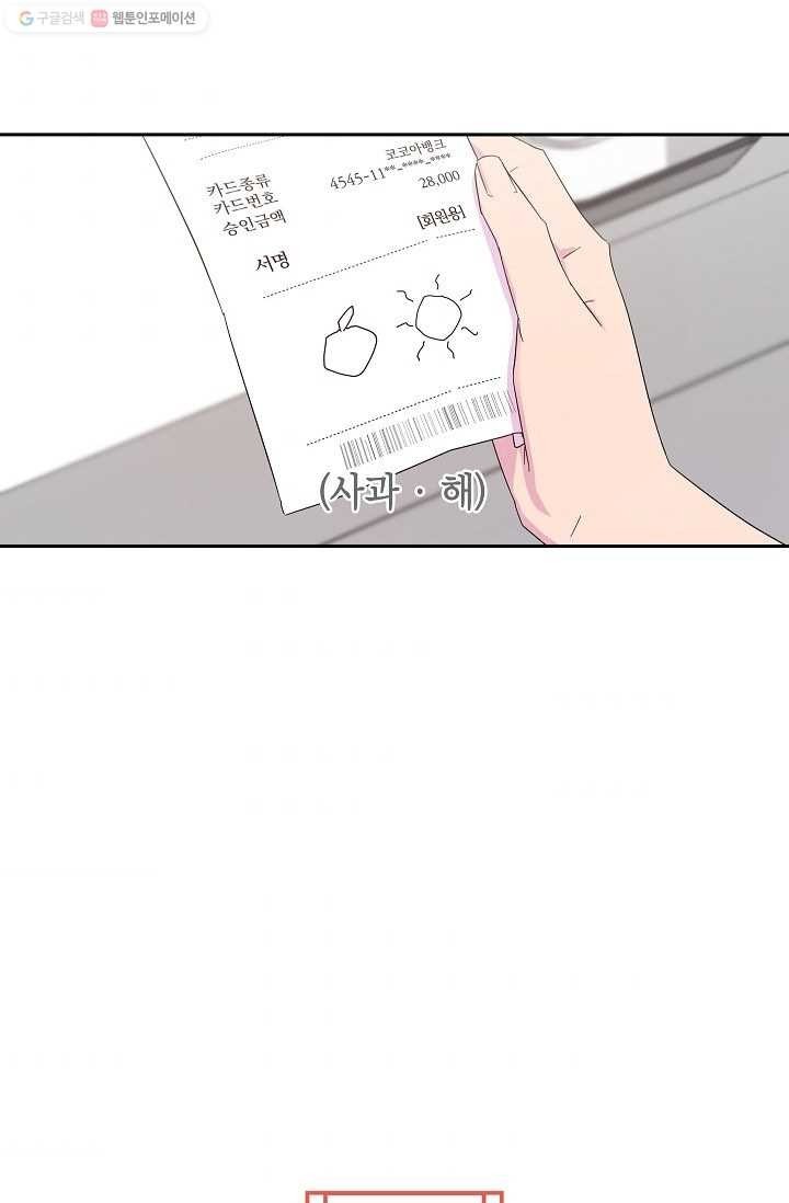 16167347000708.jpg