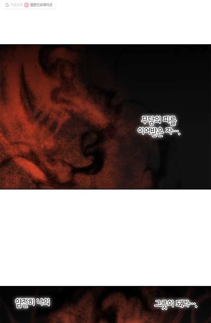 1616734830286.jpg
