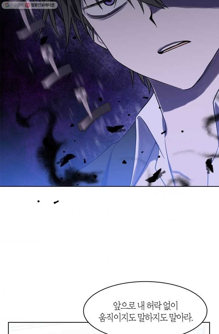 1616734934863.jpg