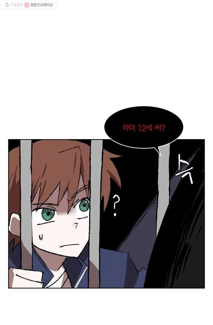 1616735297231.jpg