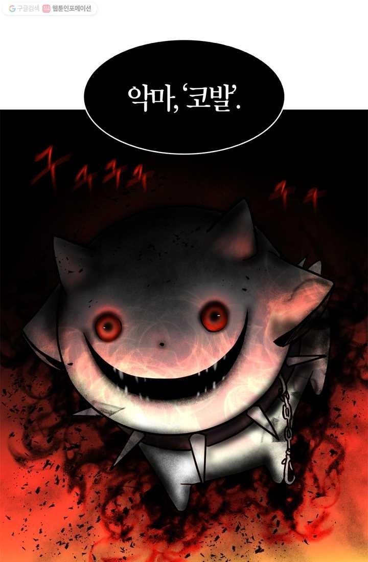 1616735342939.jpg
