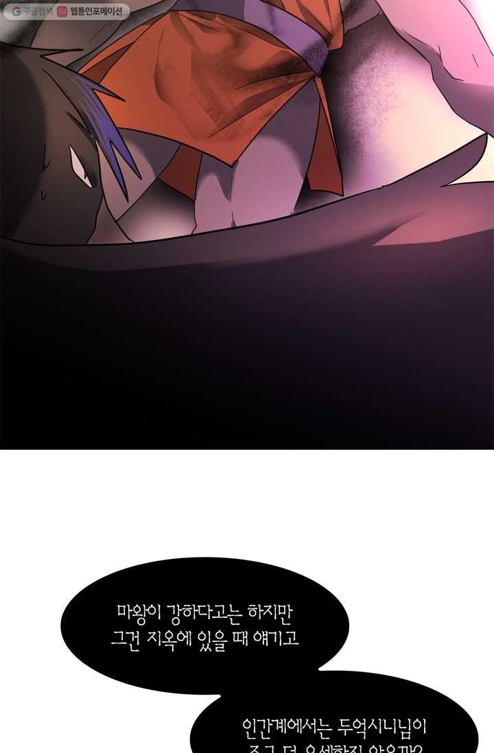 1616735482219.jpg