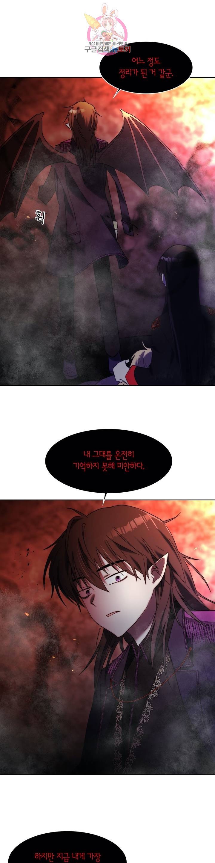 1616735668989.jpg